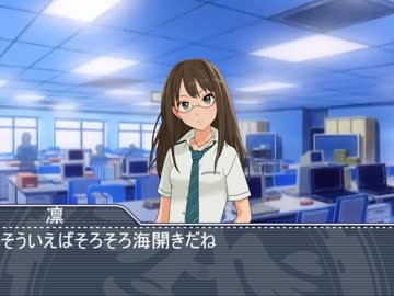 プロダクションアイドル共＃２２