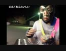 暗黒放送Ｑ灼熱地獄東京~青森まで自転車で700キロタイムトライアル⑩(49)