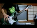 【Dubstep】ベースでskrillexのScary Monsters & Nice Spritesを弾いてみた【ベース】