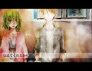 【KaA。】　ホシアイ　【歌ってみました】