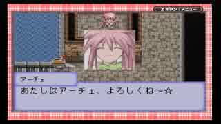 【実況】 テイルズオブザワールドなりきりダンジョン3 part10