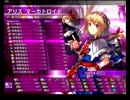 東方の迷宮2を普通にプレイしてみる Part25