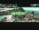 【S5】S上位を目指すお嬢様１8【支援】