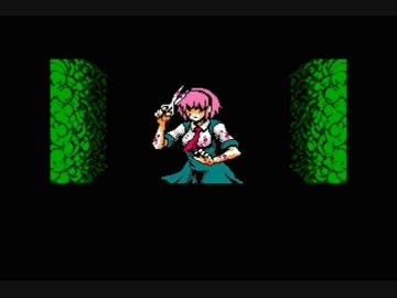 腐界に眠る王女のアバドーン ミニイベント集R