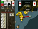 【HoI2】ゆっくり成していった結果がこれだよ!!!　1947年【DDA】