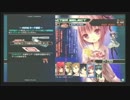 【電撃FC】7/11ミラクルドーム対戦会part1
