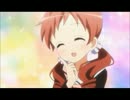 メグちゃんに無理言って断られよう