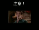 【ゆっくり実況】実況初心者が萌えもん鹿Verやってみた【Part.5】