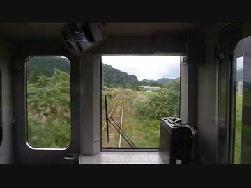 【前面展望】十和田南ー沢尻【花輪線】