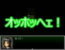 【実況】女学生と廃墟と・・・【最終回前編】