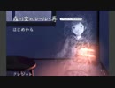 【森川空のルール】素晴らしき青春ノベルで初実況【かぜまる】part12