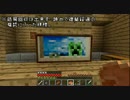 【実況】黒と嵐が雑談しながら天空都市を創り行く　Part.46後半【MineCraft】
