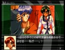 【DESIRE】気になっていたゲームを実況プレイ part42