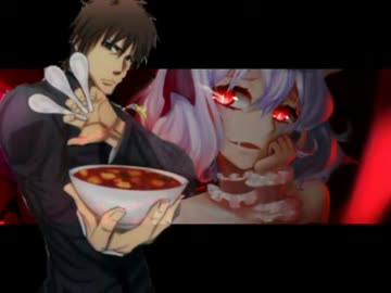 東方愉悦部 一話「愉悦部、幻想入りする」