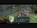 [碧の軌跡実況]アホの子が捜査官になって大切なものを守る！Part240