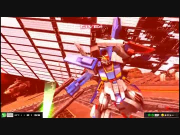 【EXVSMB】都内某所シャッフル大会３(7月11日開催)Part6【第７回】