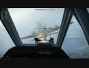 適当に撮ってきたキルフラグ2【WarThunder】