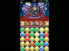 （パズドラ）極限ヘララッシュ　紀の宴　超絶地獄級（麒麟光寄せPT）２
