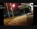 暗黒放送Ｑ灼熱地獄東京~青森まで自転車で700キロタイムトライアル⑩(53)