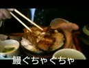 sajik@gen「冬の強化合宿in熊本」１２月３０日～３１日⑧.mp4