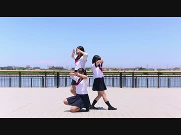 【あどかぼ。】Mr.wonderboy 踊ってみた【セーラー服】