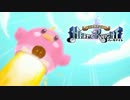 ポケモンXYで宣伝されたゲームフリーク製リズムアクションを実況part8(終)