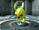 【PSO2】追加ロビーアクション126（ヨッパライ）