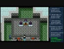 【つっこみﾌｧﾝﾀｼｰｽﾀｰⅣ】 第031回