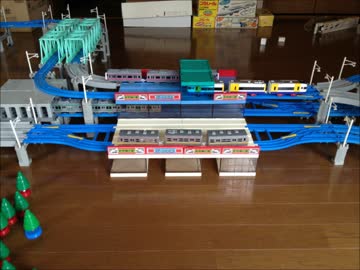 【プラレール】京葉線新木場駅を再現してみた