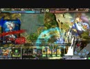 【Lov3】魔理沙の幻想遊戯　その2