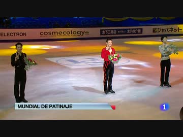 ハビエル・フェルナンデス - 20120331