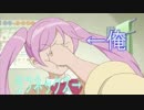 【AC  PP実況】謎の計画!プロジェクトファンタズマ　Part3