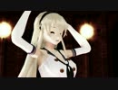 黒動[MMD]島風でハイファイレイヴァー