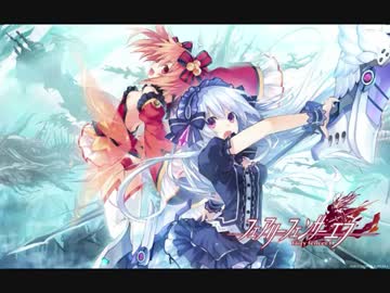 【ﾌｪｱﾘｰﾌｪﾝｻｰｴﾌ】 妖聖伝説-Round1-1- 第03話