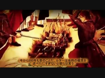 タルム－ドに基づくシオニストの世界計画　ルタ－は警告。