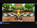 【ジョリーン】2014/07/16 ガチでマリカ上手くなるための練習枠 Part2