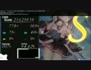 【osu!】揺れる恋は波の如く【テスト】