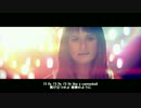 Lea Michele - Cannonball 日本語字幕
