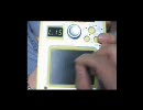 KAOSSILATOR で遊んでみた その15 --S75で遊ぼう--