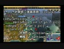 【Civ5BNW】Part 4 / オスマントルコ海軍ラッシュ【Season2】