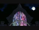 伯爵と子爵に月光伝説踊っていただいた