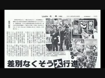 田舎の暴走族
