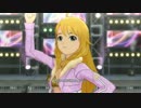 アイドルマスターOFA 美希ソロ 自分REST@RT