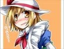 【東方Metal】原曲問題　～レベル八～