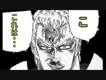 【ゆっくり実況】ゆっくりと4人組が行く魔女の家【Part4】