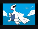 ポケモン改造：渚の小悪魔を耳コピしてFRに移植してみた