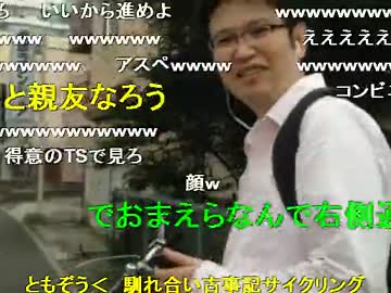 暗黒放送Ｑ灼熱地獄東京~青森まで自転車で700キロタイムトライアル⑬(59)