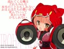 【猫村いろは】エレーン【中島みゆきカバー】