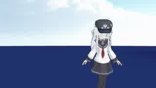 【MMD艦これ】響で「隣に・・・」