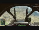 【BF4】琴葉姉妹の静かな戦場【VOICEROIDE+実況】Part.3後半